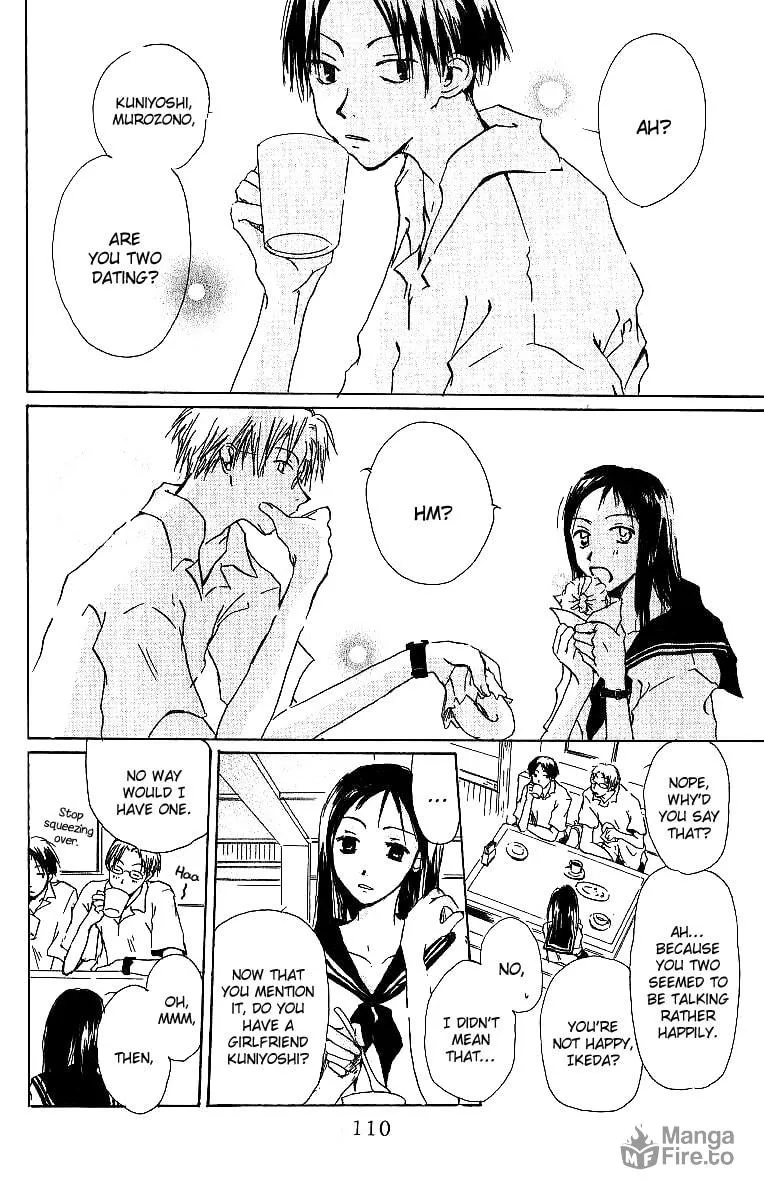 Read Atsui Hibi chapter 3 image 4 on Lezhin
