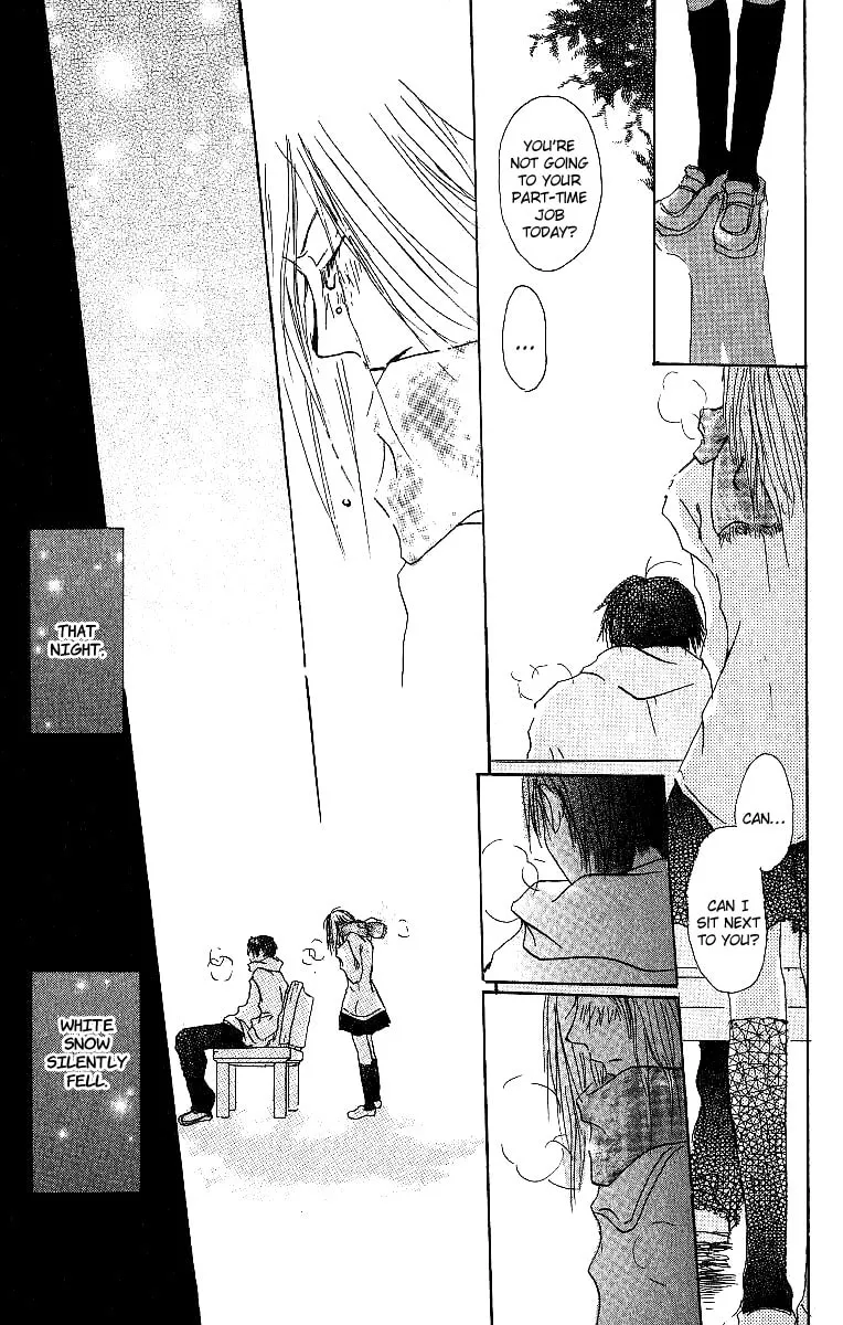 Read Atsui Hibi chapter 3 image 45 on Lezhin