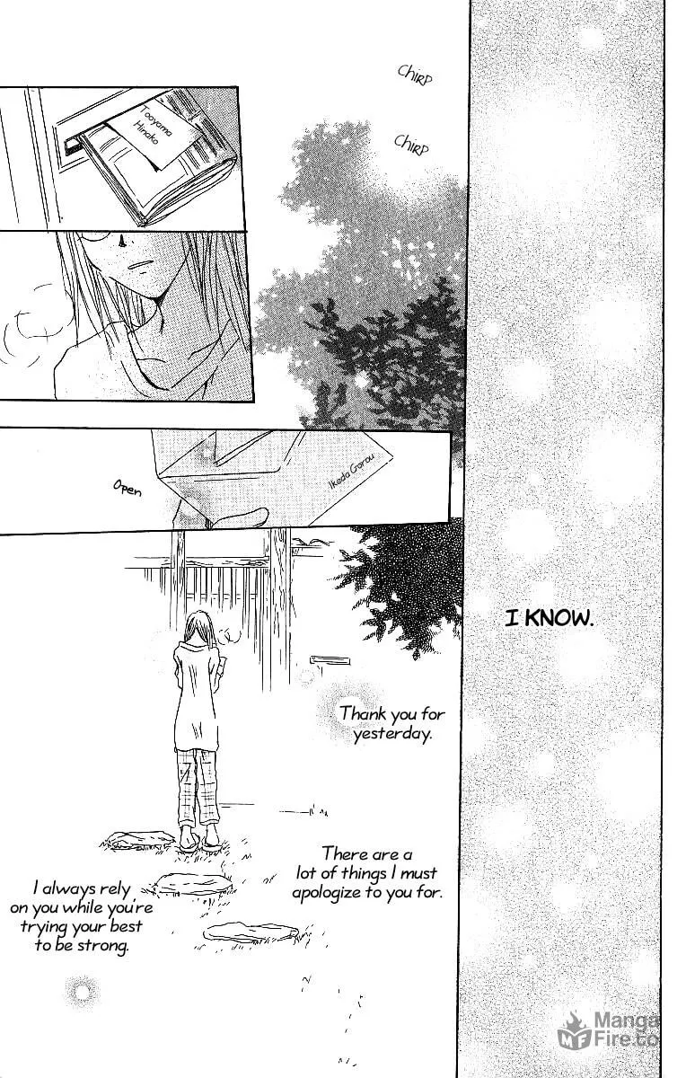 Read Atsui Hibi chapter 3 image 47 on Lezhin