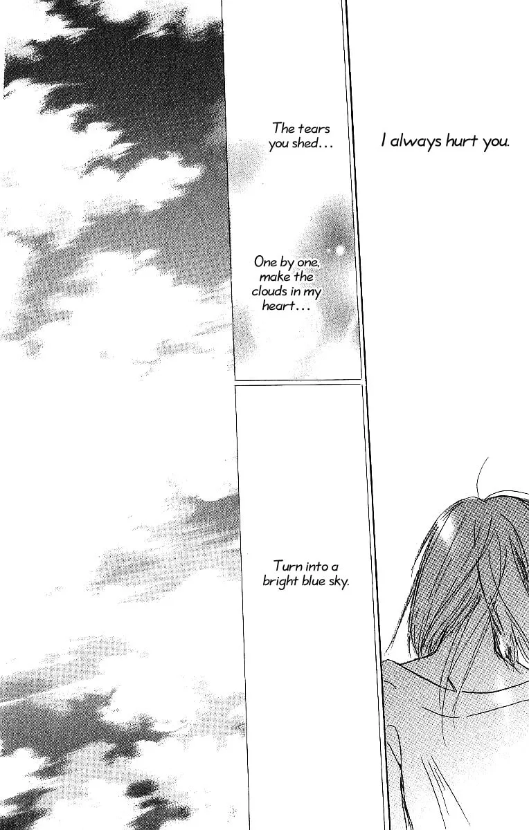 Read Atsui Hibi chapter 3 image 48 on Lezhin