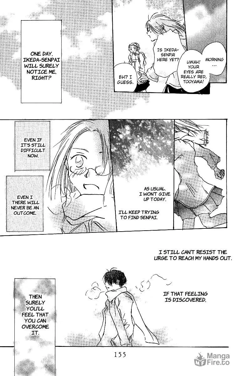 Read Atsui Hibi chapter 3 image 49 on Lezhin