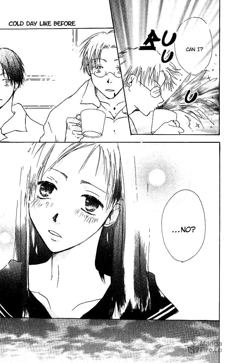 Read Atsui Hibi chapter 3 image 5 on Lezhin