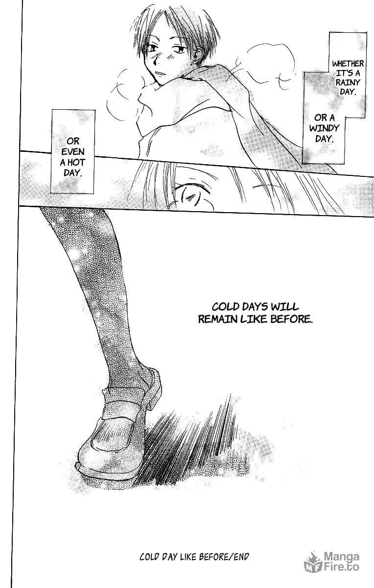 Read Atsui Hibi chapter 3 image 50 on Lezhin