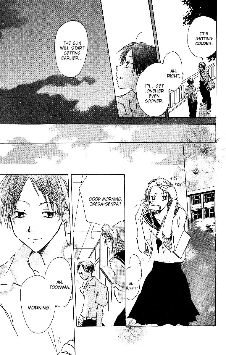 Read Atsui Hibi chapter 3 image 7 on Lezhin
