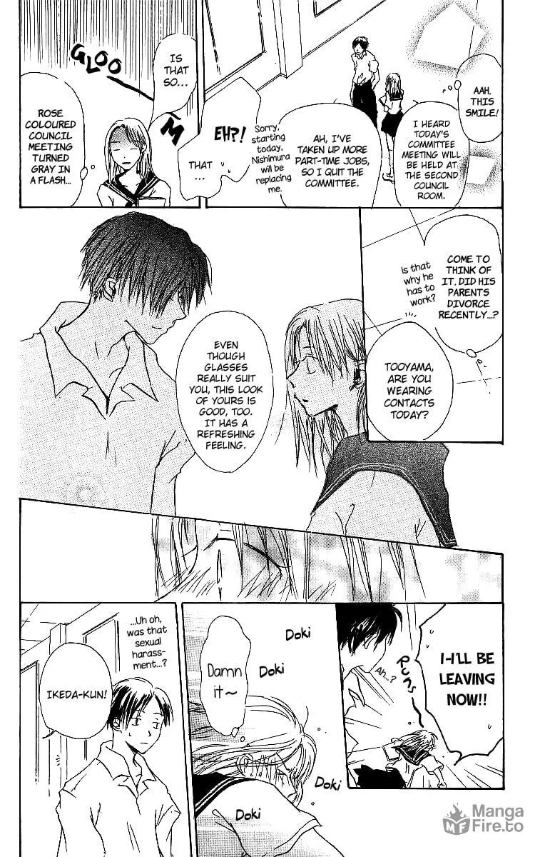 Read Atsui Hibi chapter 3 image 8 on Lezhin
