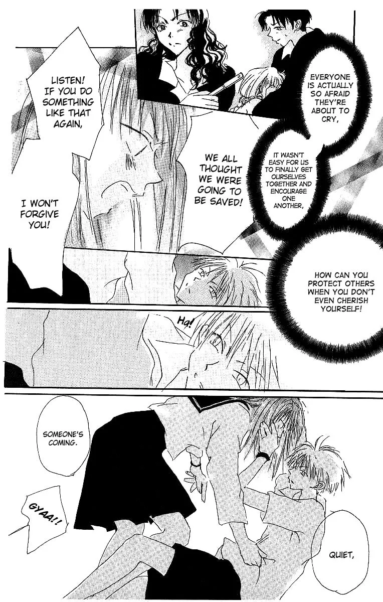 Read Atsui Hibi chapter 4 image 10 on Lezhin