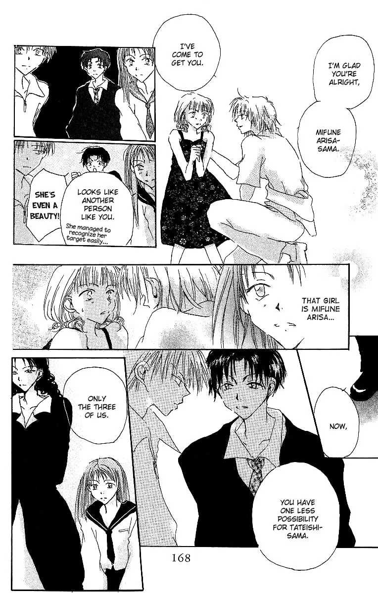 Read Atsui Hibi chapter 4 image 12 on Lezhin