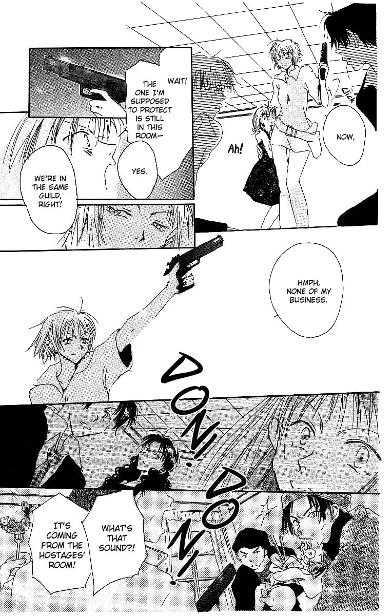 Read Atsui Hibi chapter 4 image 13 on Lezhin