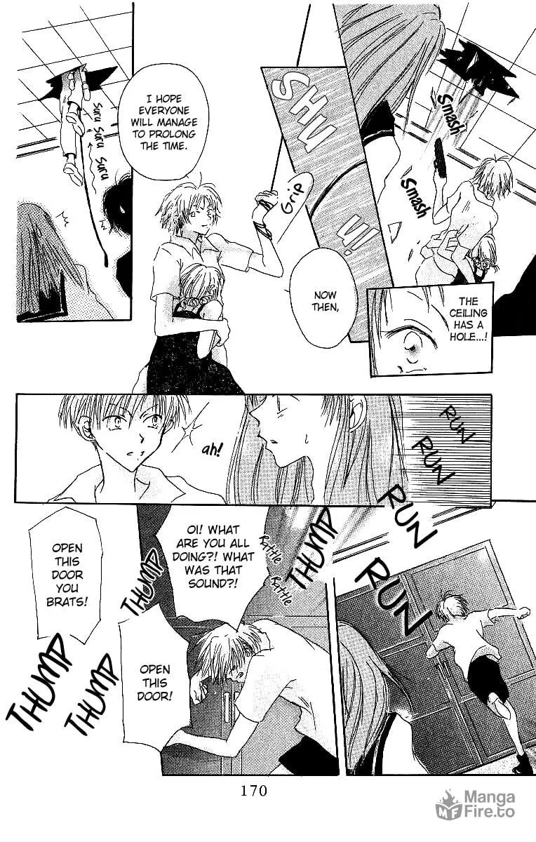 Read Atsui Hibi chapter 4 image 14 on Lezhin