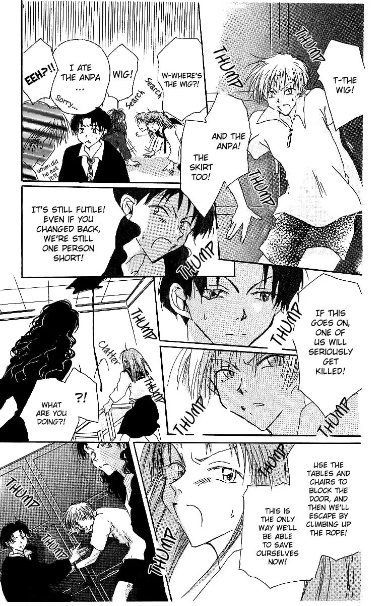 Read Atsui Hibi chapter 4 image 15 on Lezhin