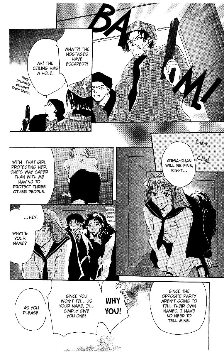 Read Atsui Hibi chapter 4 image 16 on Lezhin