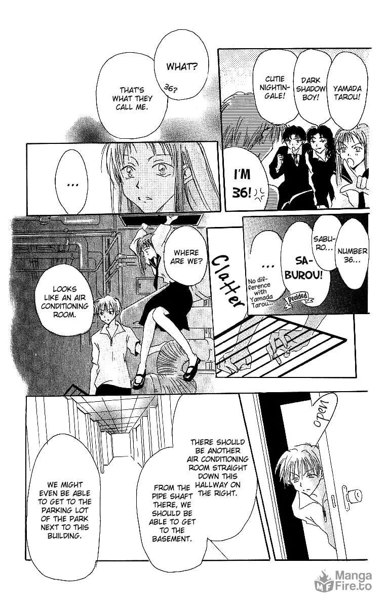 Read Atsui Hibi chapter 4 image 17 on Lezhin