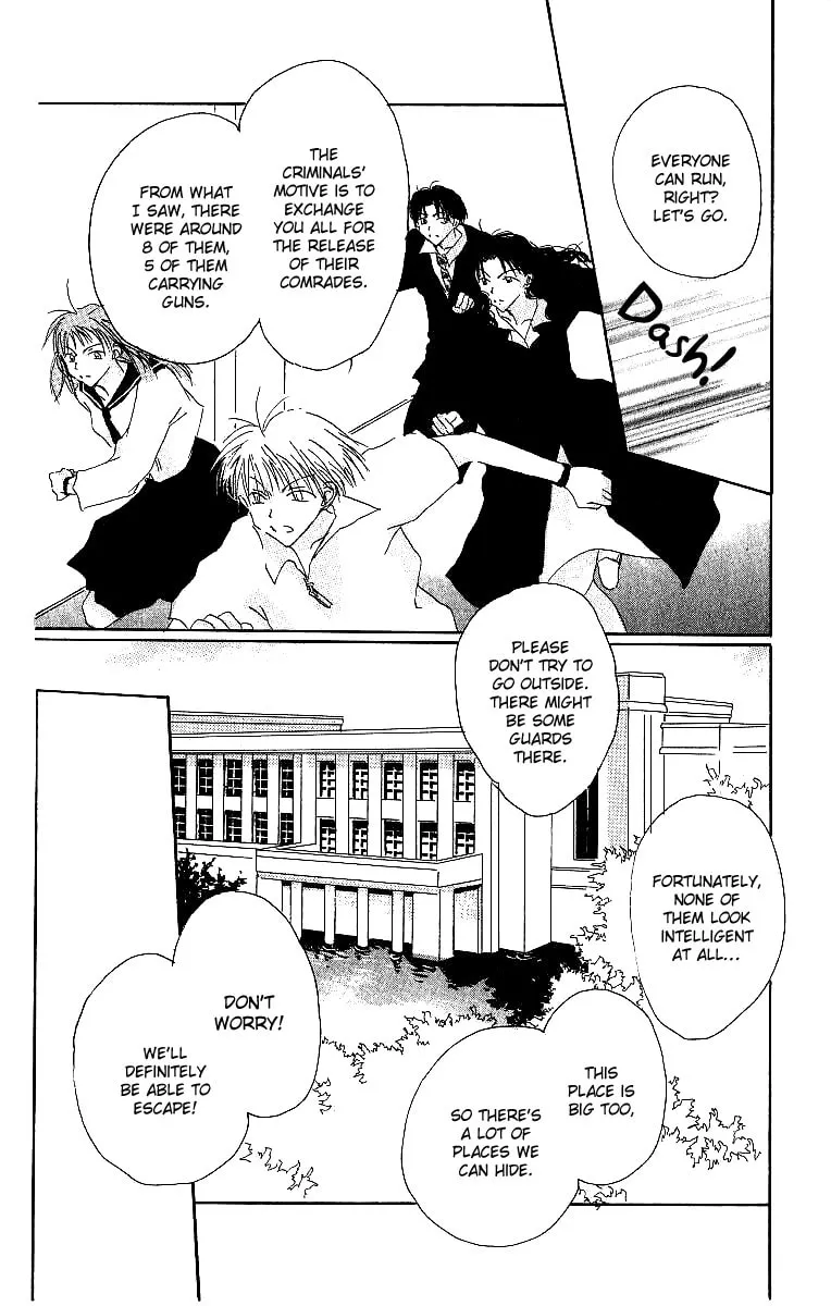 Read Atsui Hibi chapter 4 image 18 on Lezhin