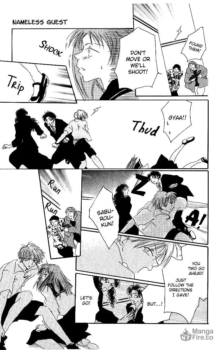 Read Atsui Hibi chapter 4 image 19 on Lezhin