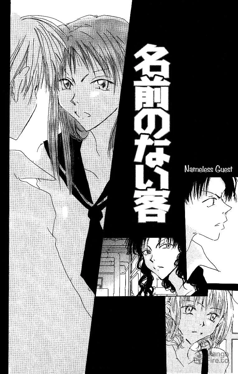 Read Atsui Hibi chapter 4 image 2 on Lezhin