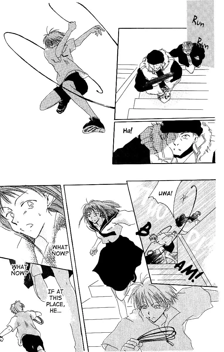 Read Atsui Hibi chapter 4 image 21 on Lezhin