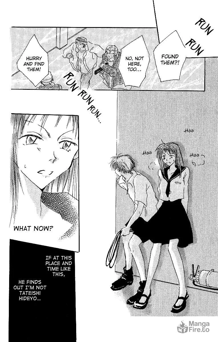 Read Atsui Hibi chapter 4 image 24 on Lezhin