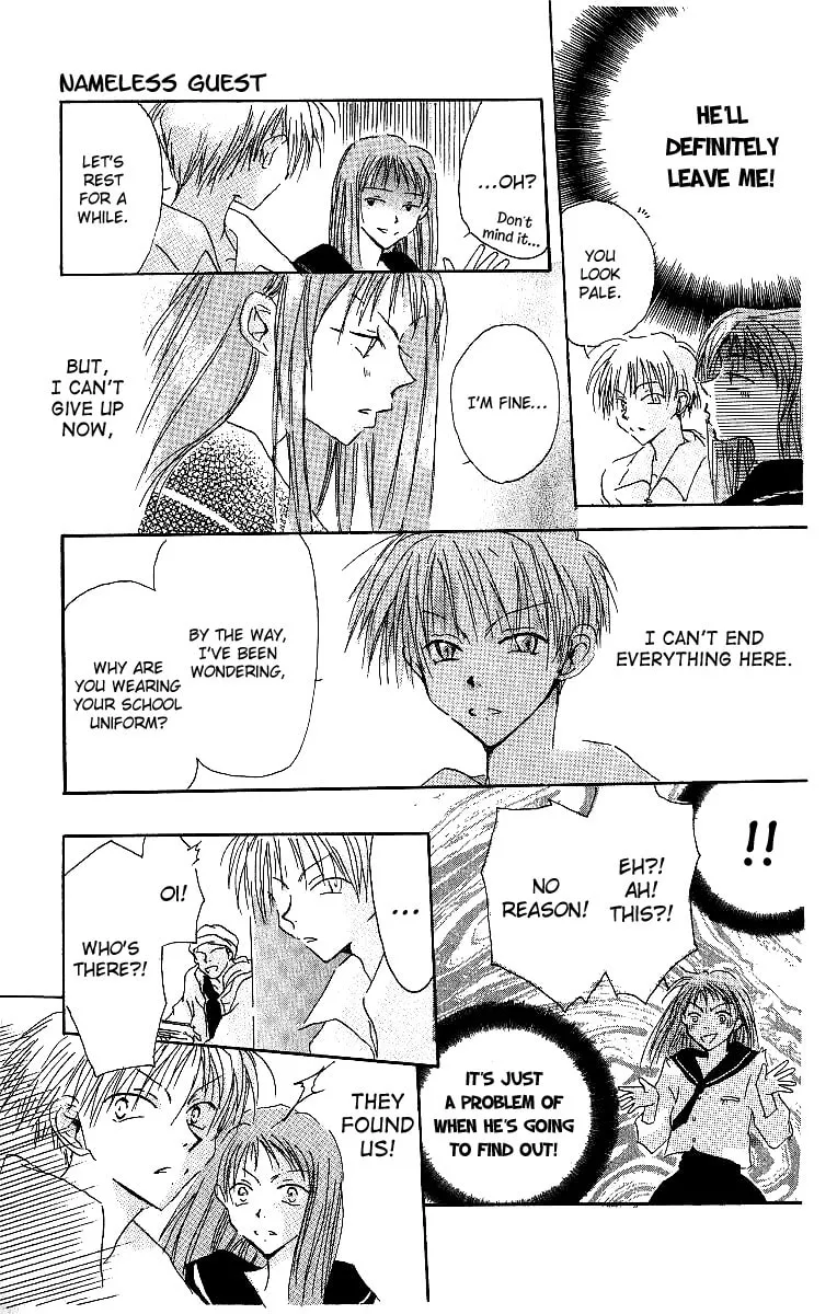Read Atsui Hibi chapter 4 image 25 on Lezhin