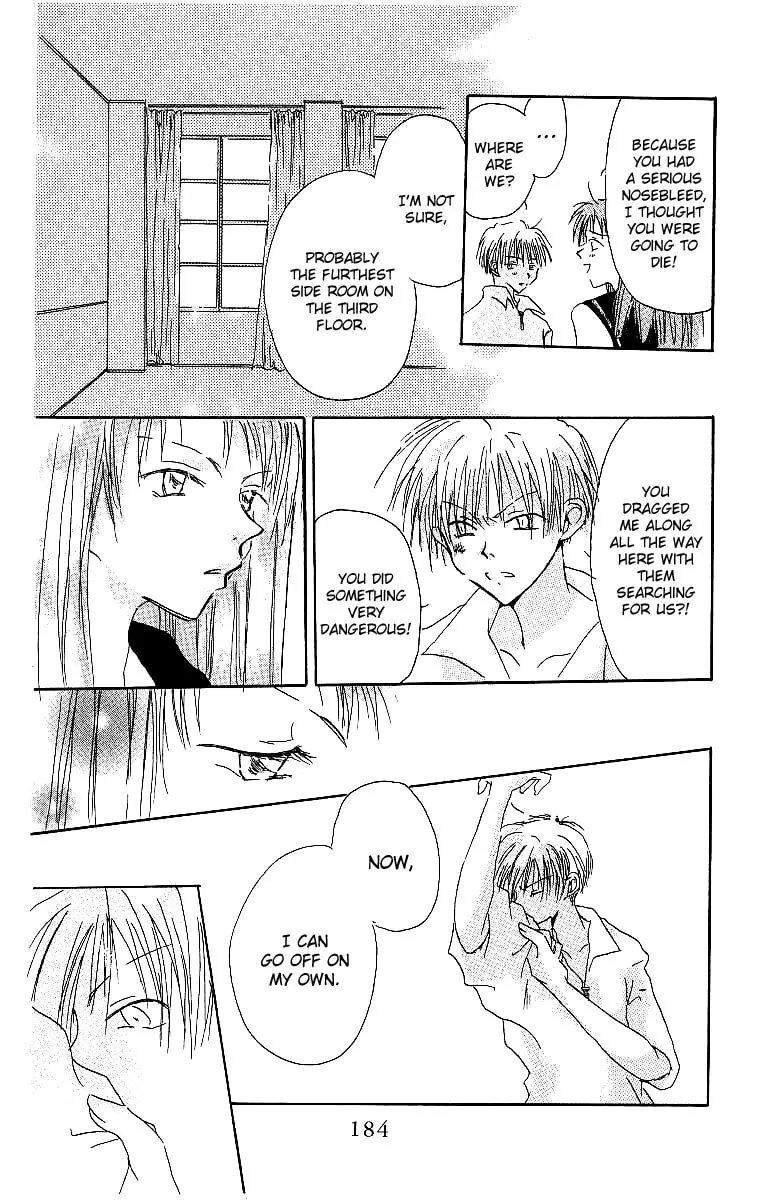 Read Atsui Hibi chapter 4 image 28 on Lezhin
