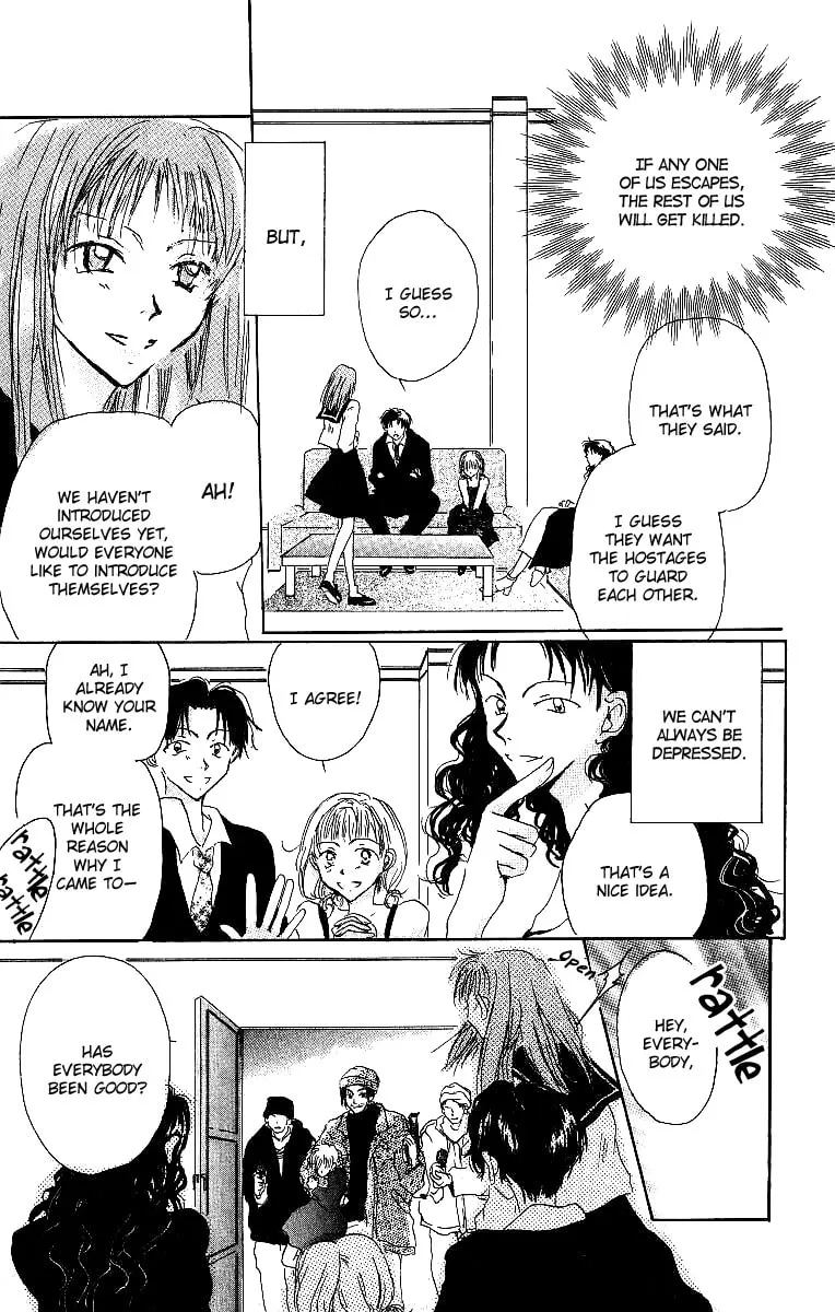 Read Atsui Hibi chapter 4 image 3 on Lezhin