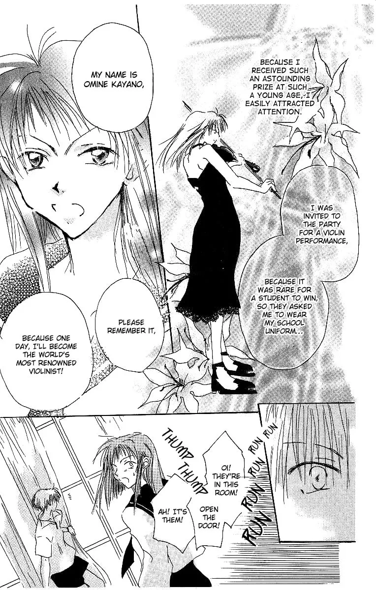 Read Atsui Hibi chapter 4 image 31 on Lezhin