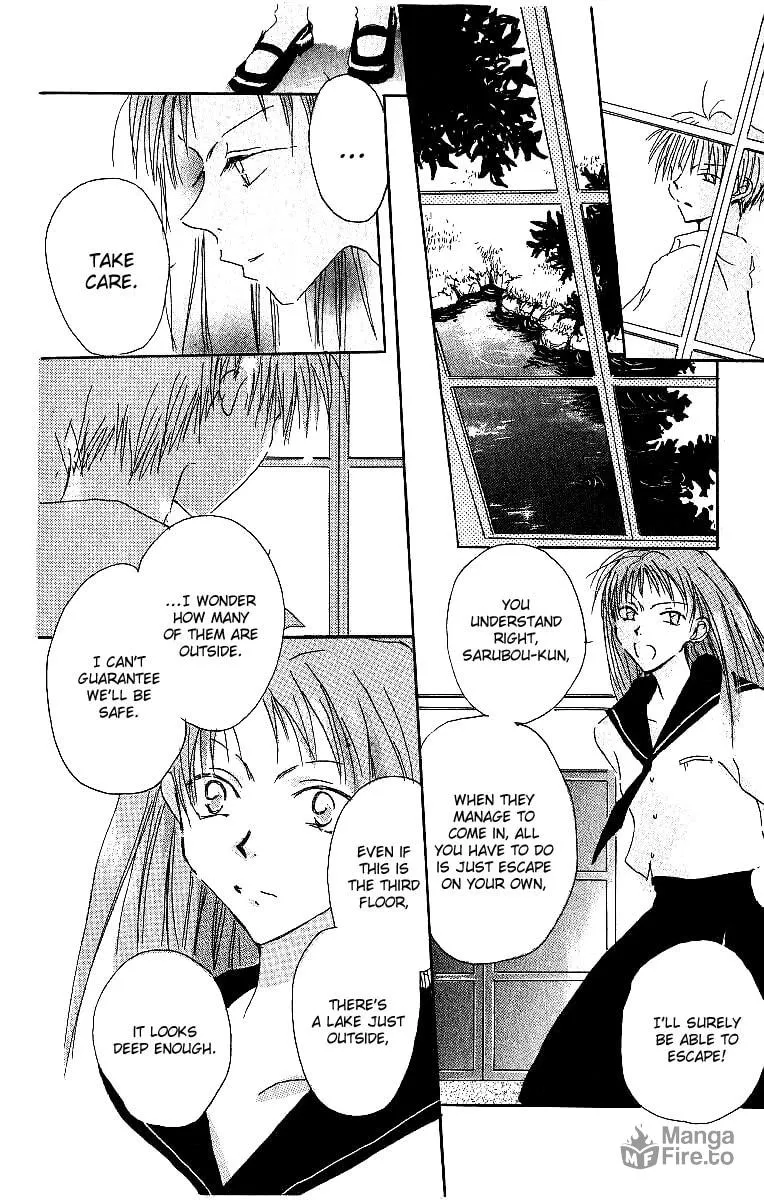 Read Atsui Hibi chapter 4 image 32 on Lezhin