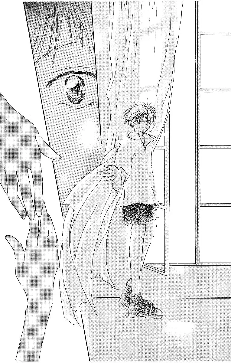 Read Atsui Hibi chapter 4 image 33 on Lezhin