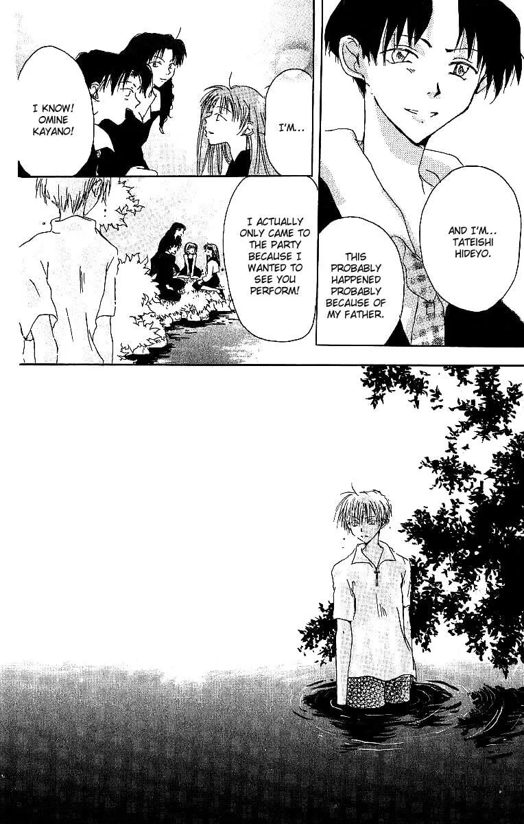 Read Atsui Hibi chapter 4 image 38 on Lezhin