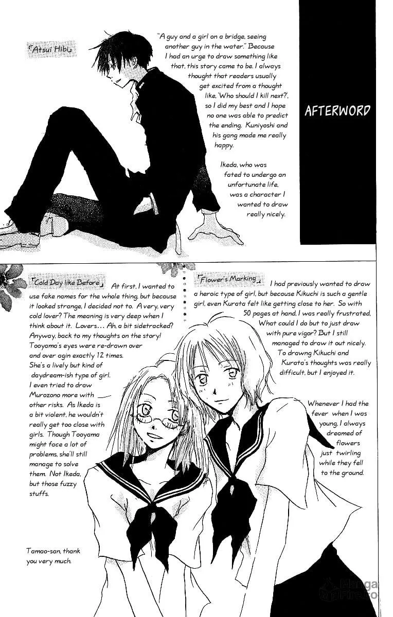 Read Atsui Hibi chapter 4 image 41 on Lezhin