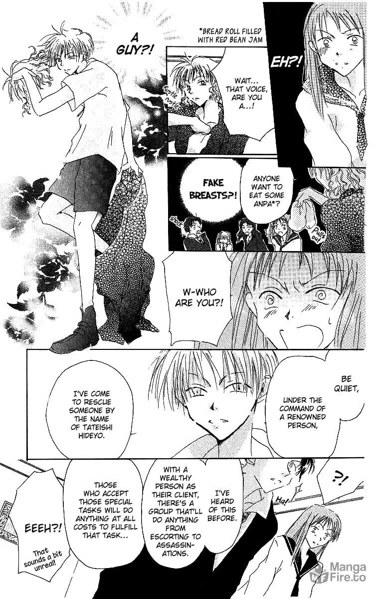 Read Atsui Hibi chapter 4 image 5 on Lezhin