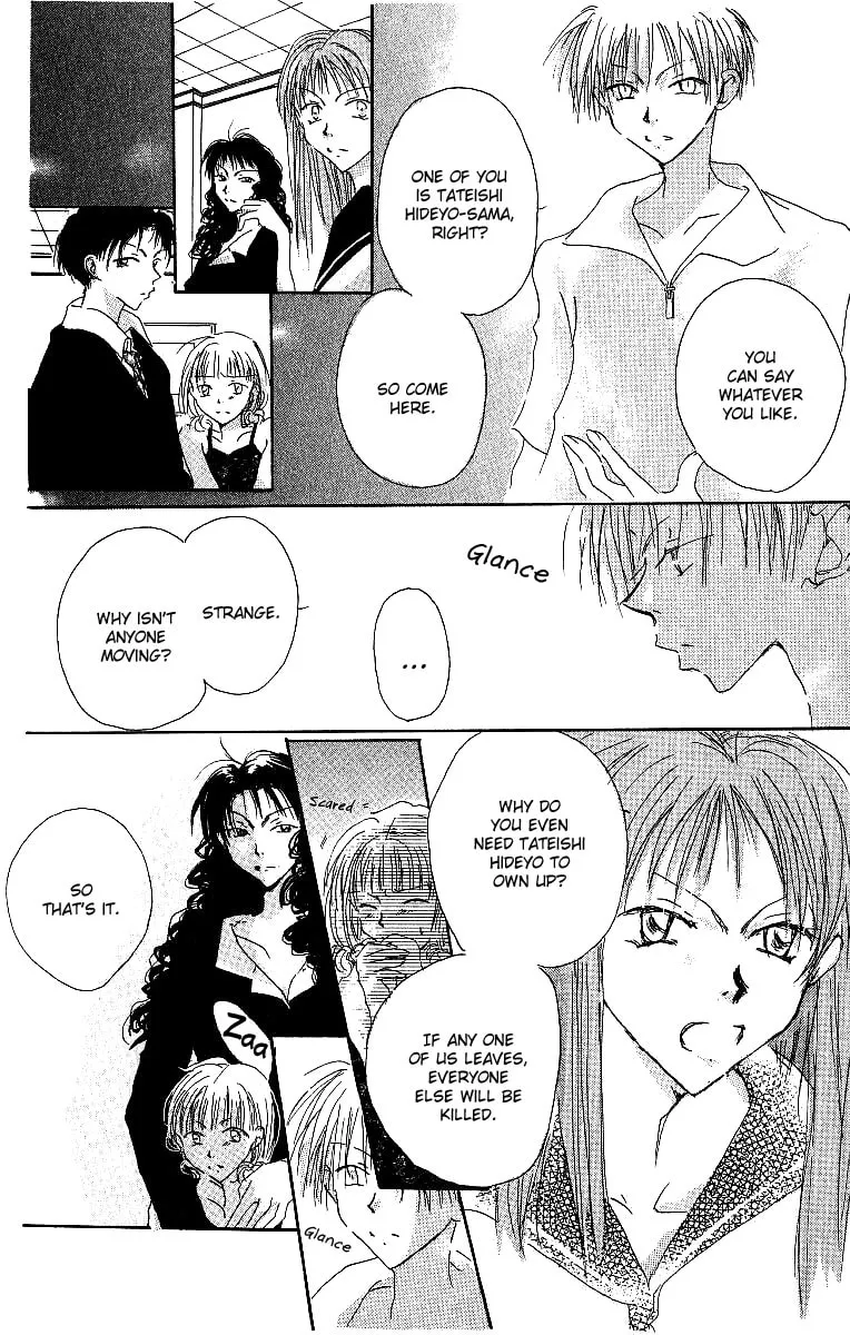 Read Atsui Hibi chapter 4 image 6 on Lezhin