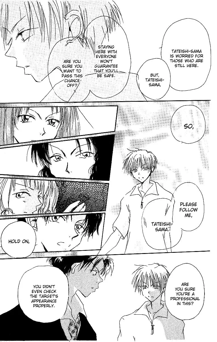Read Atsui Hibi chapter 4 image 7 on Lezhin