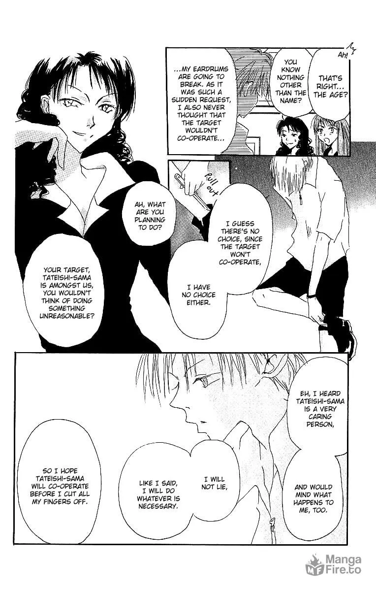 Read Atsui Hibi chapter 4 image 8 on Lezhin