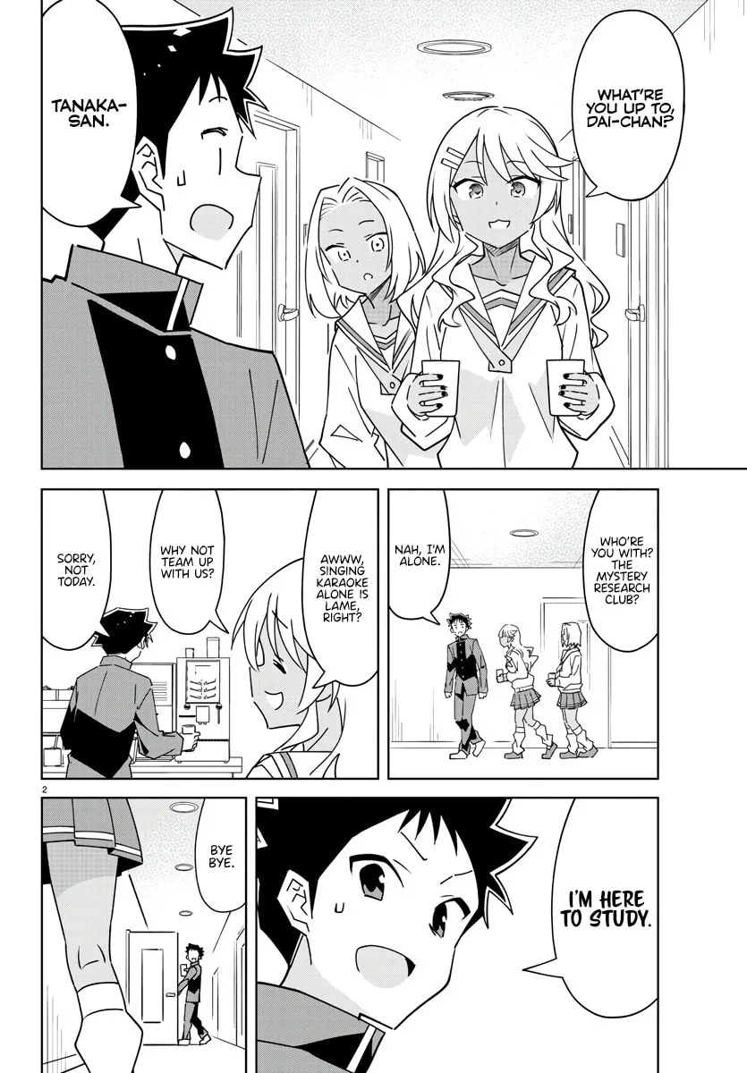 Atsumare! Fushigi Kenkyu-bu Chapter 349 page 2 - 