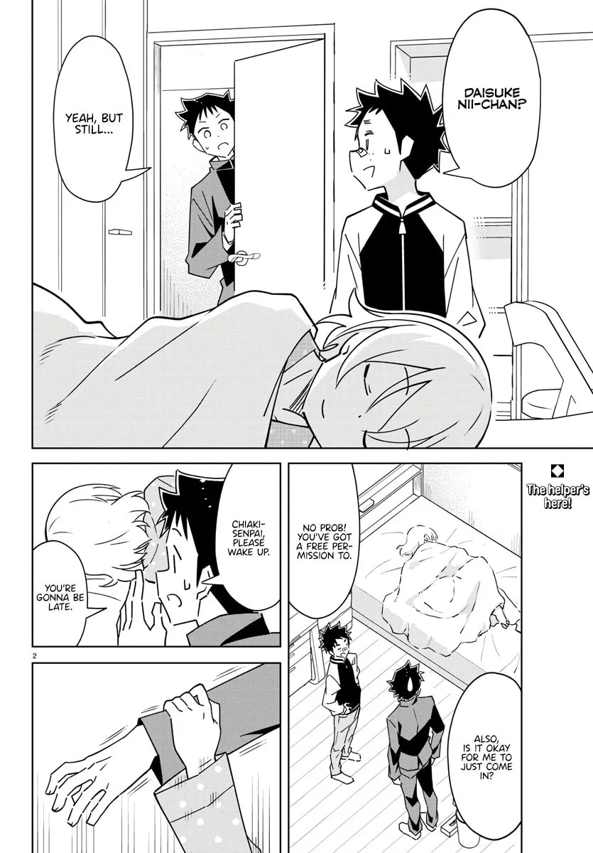 Atsumare! Fushigi Kenkyu-bu Chapter 350 page 2 - 
