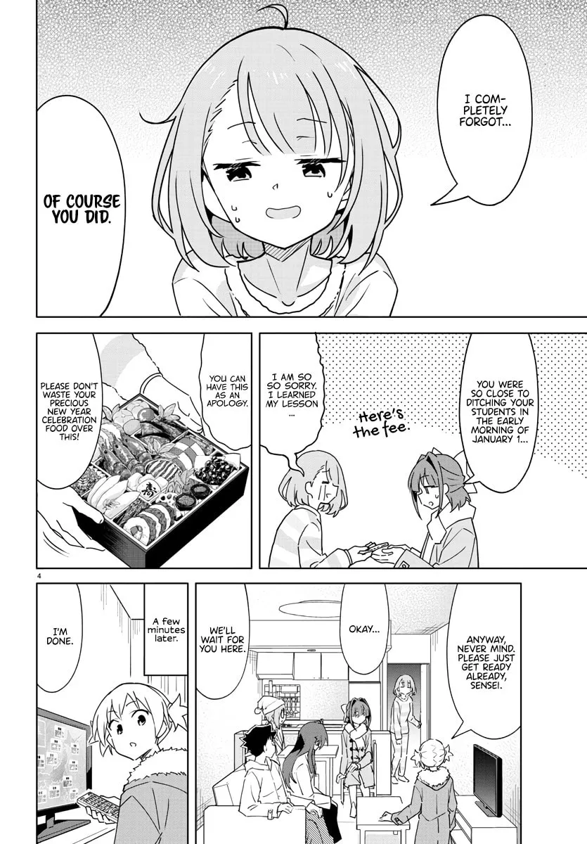 Atsumare! Fushigi Kenkyu-bu Chapter 352 page 4 - 