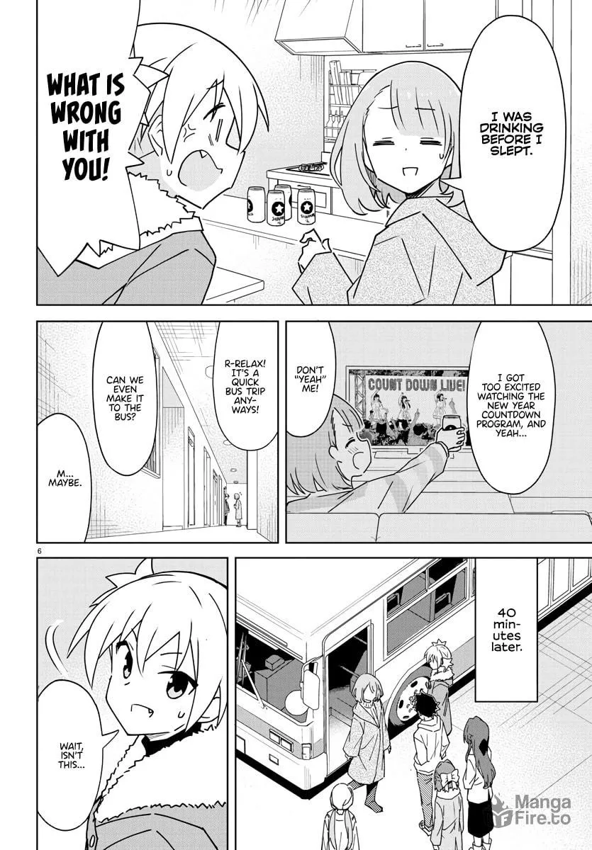 Atsumare! Fushigi Kenkyu-bu Chapter 352 page 6 - 