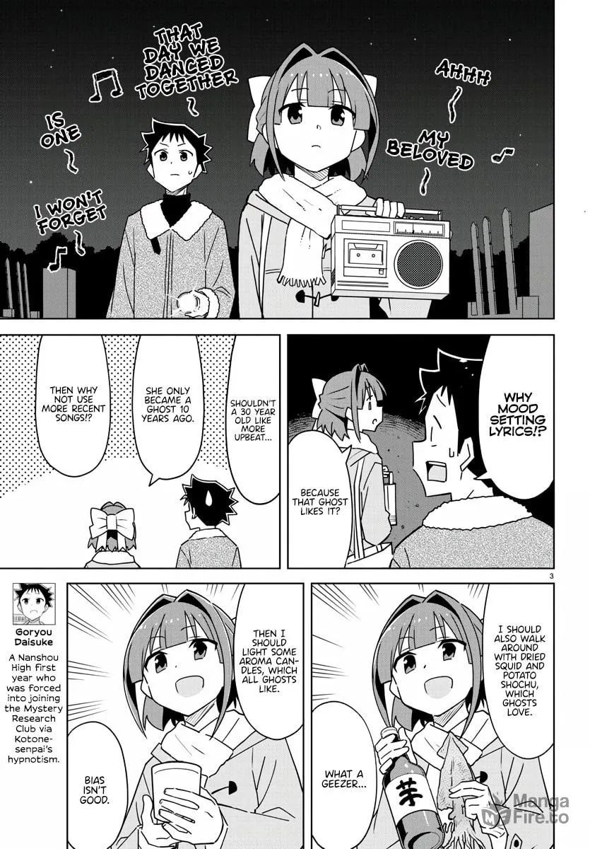 Atsumare! Fushigi Kenkyu-bu Chapter 353 page 3 - 