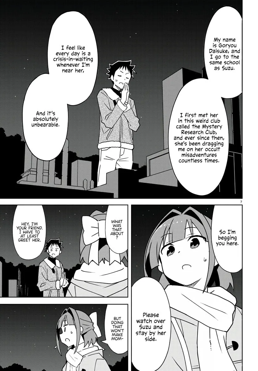 Atsumare! Fushigi Kenkyu-bu Chapter 353 page 7 - 