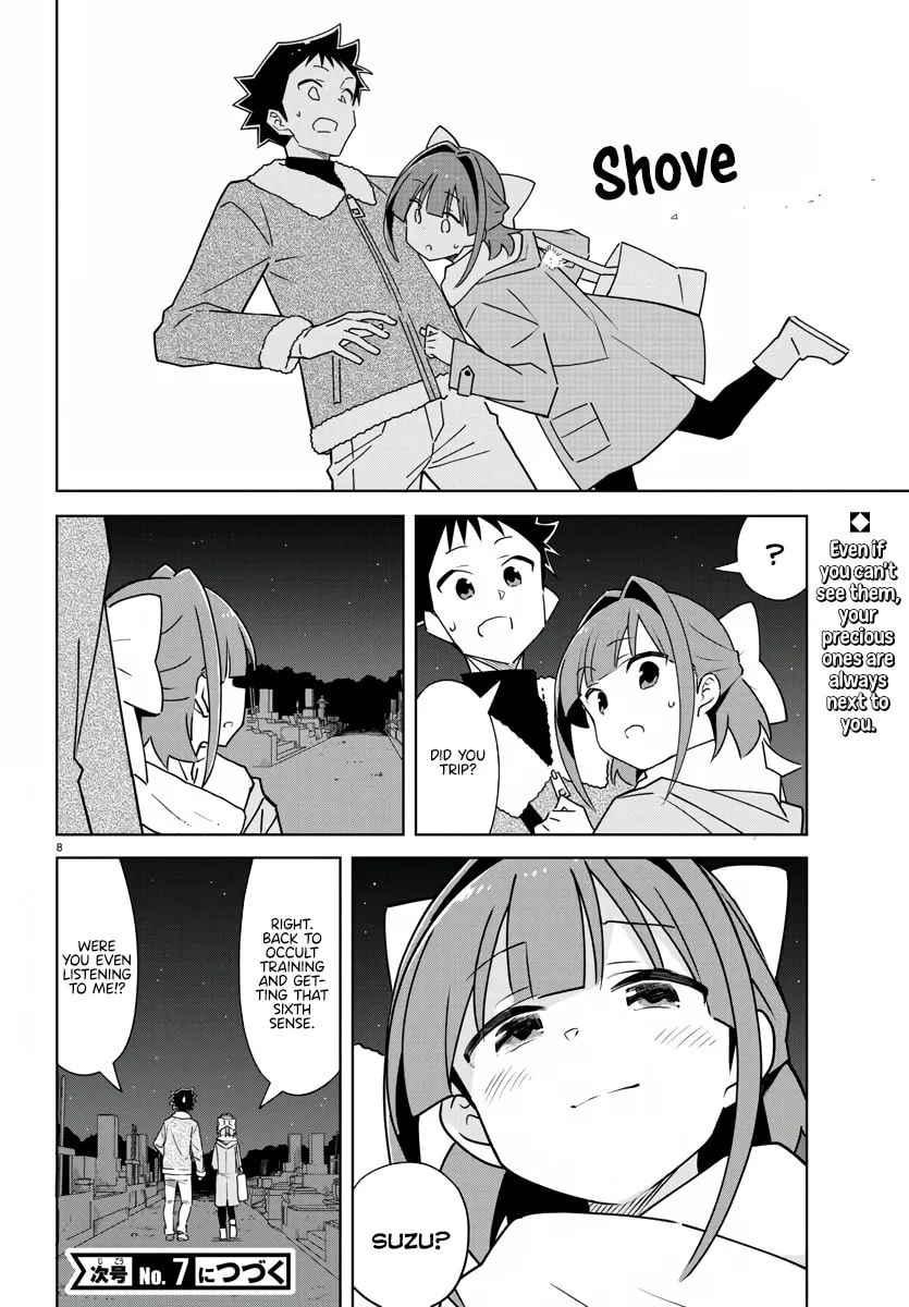 Atsumare! Fushigi Kenkyu-bu Chapter 353 page 8 - 