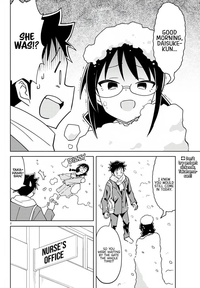 Atsumare! Fushigi Kenkyu-bu Chapter 354 page 2 - 