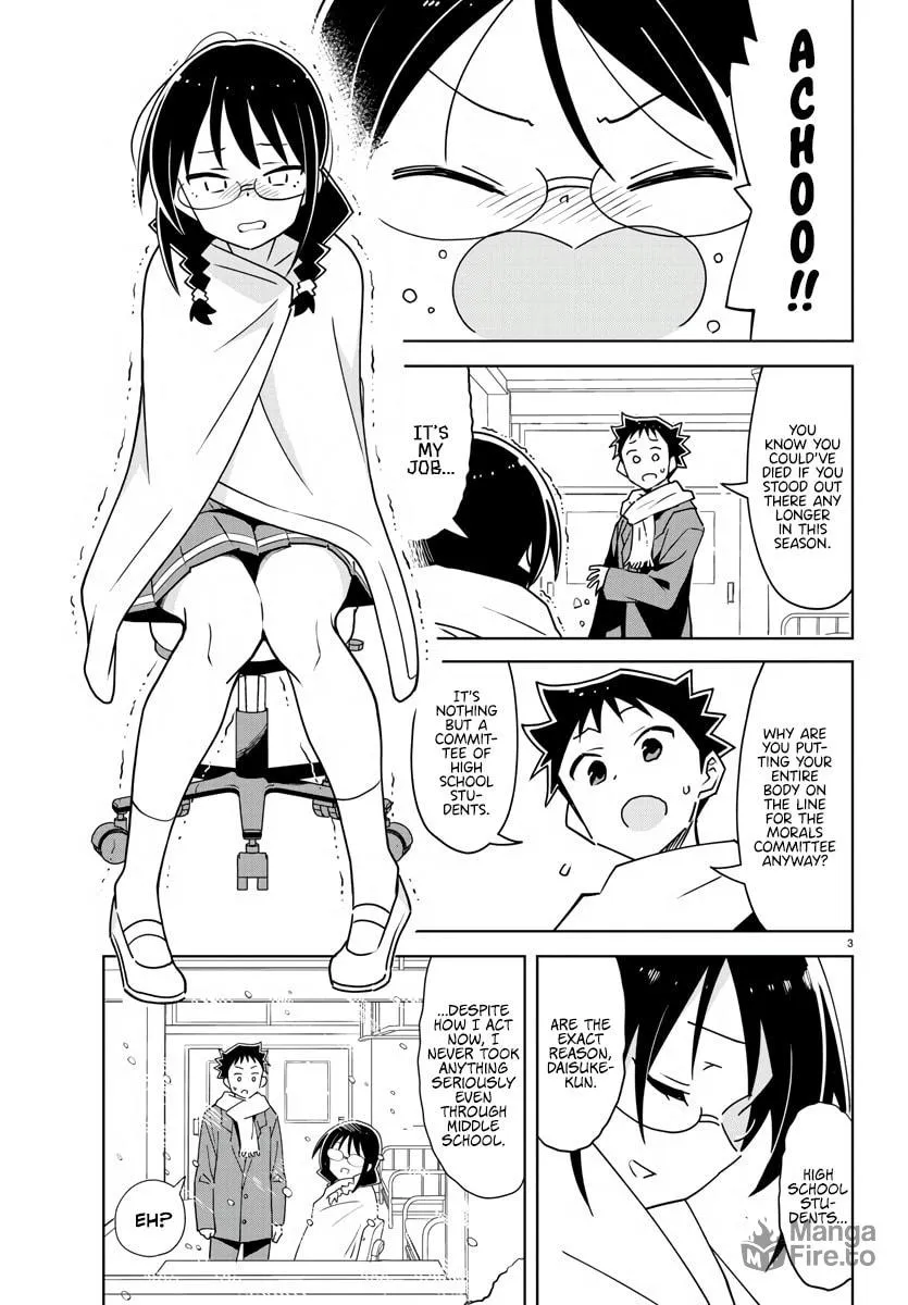 Atsumare! Fushigi Kenkyu-bu Chapter 354 page 3 - 