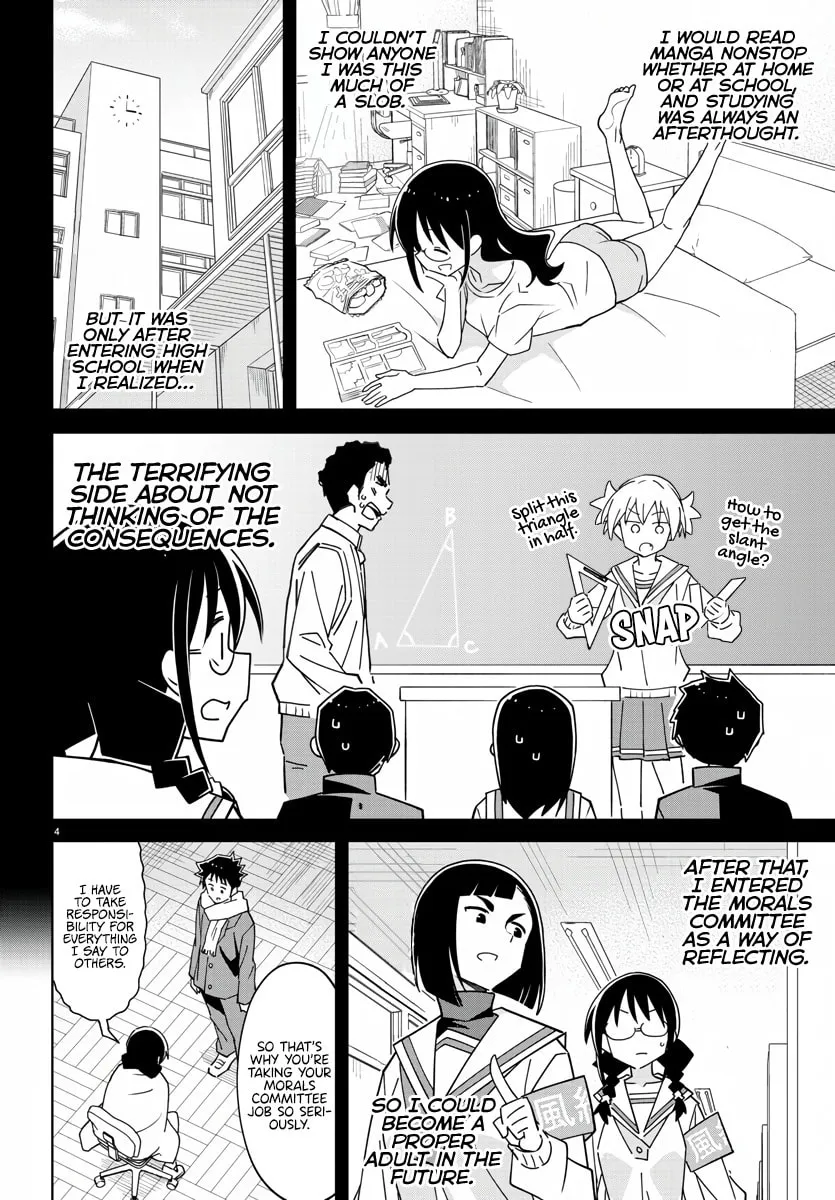 Atsumare! Fushigi Kenkyu-bu Chapter 354 page 4 - 