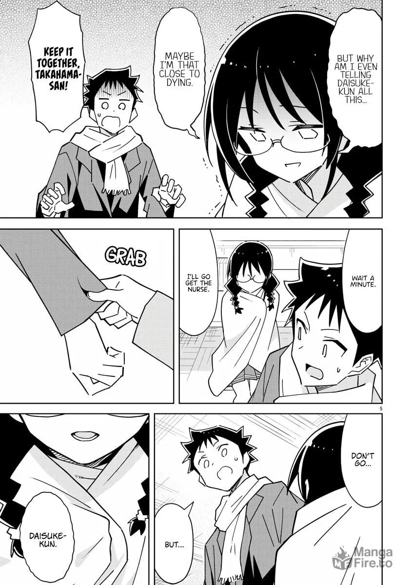 Atsumare! Fushigi Kenkyu-bu Chapter 354 page 5 - 