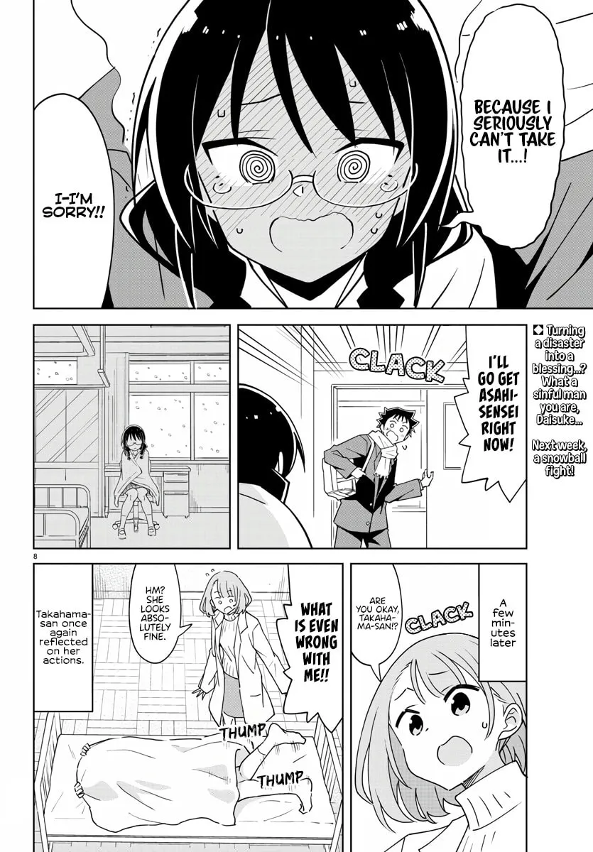 Atsumare! Fushigi Kenkyu-bu Chapter 354 page 8 - 