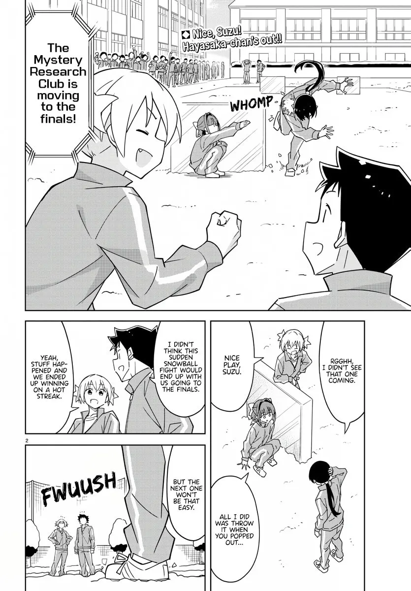 Atsumare! Fushigi Kenkyu-bu Chapter 355 page 2 - 
