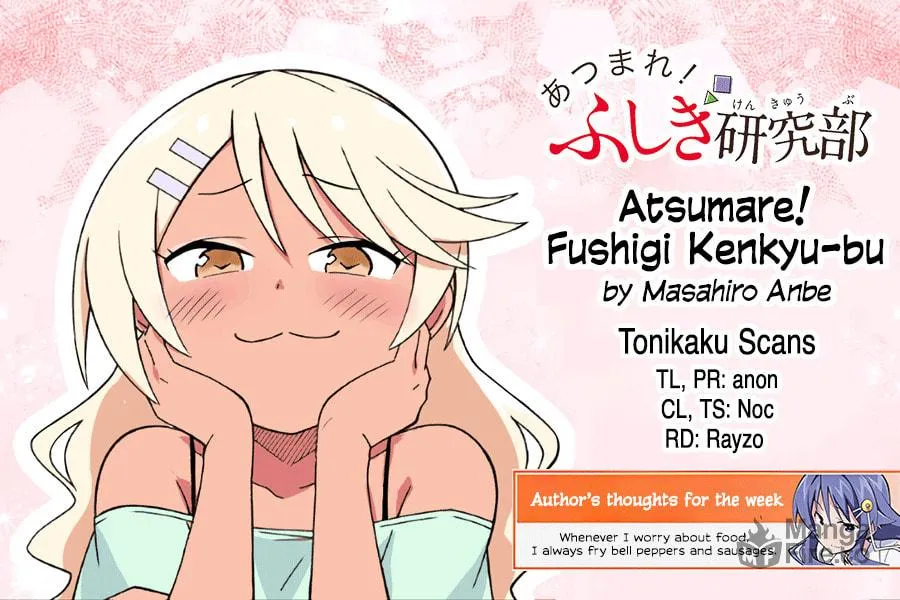 Atsumare! Fushigi Kenkyu-bu Chapter 355 page 9 - 