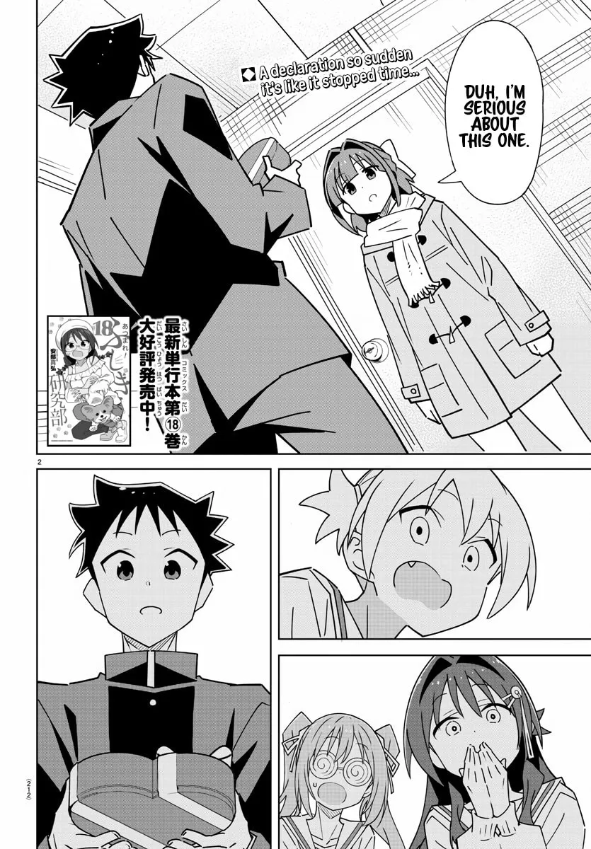 Atsumare! Fushigi Kenkyu-bu Chapter 357 page 2 - 