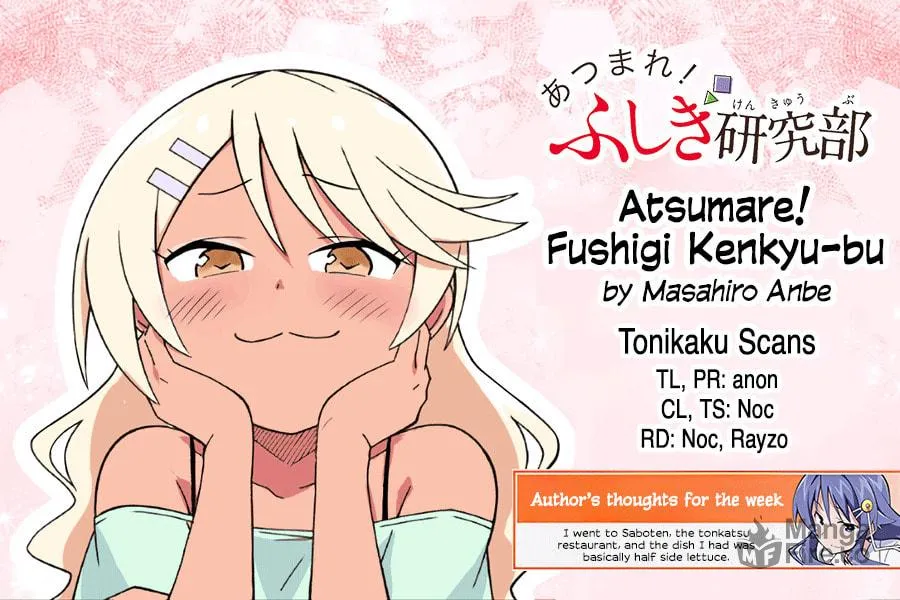 Atsumare! Fushigi Kenkyu-bu Chapter 357 page 9 - 