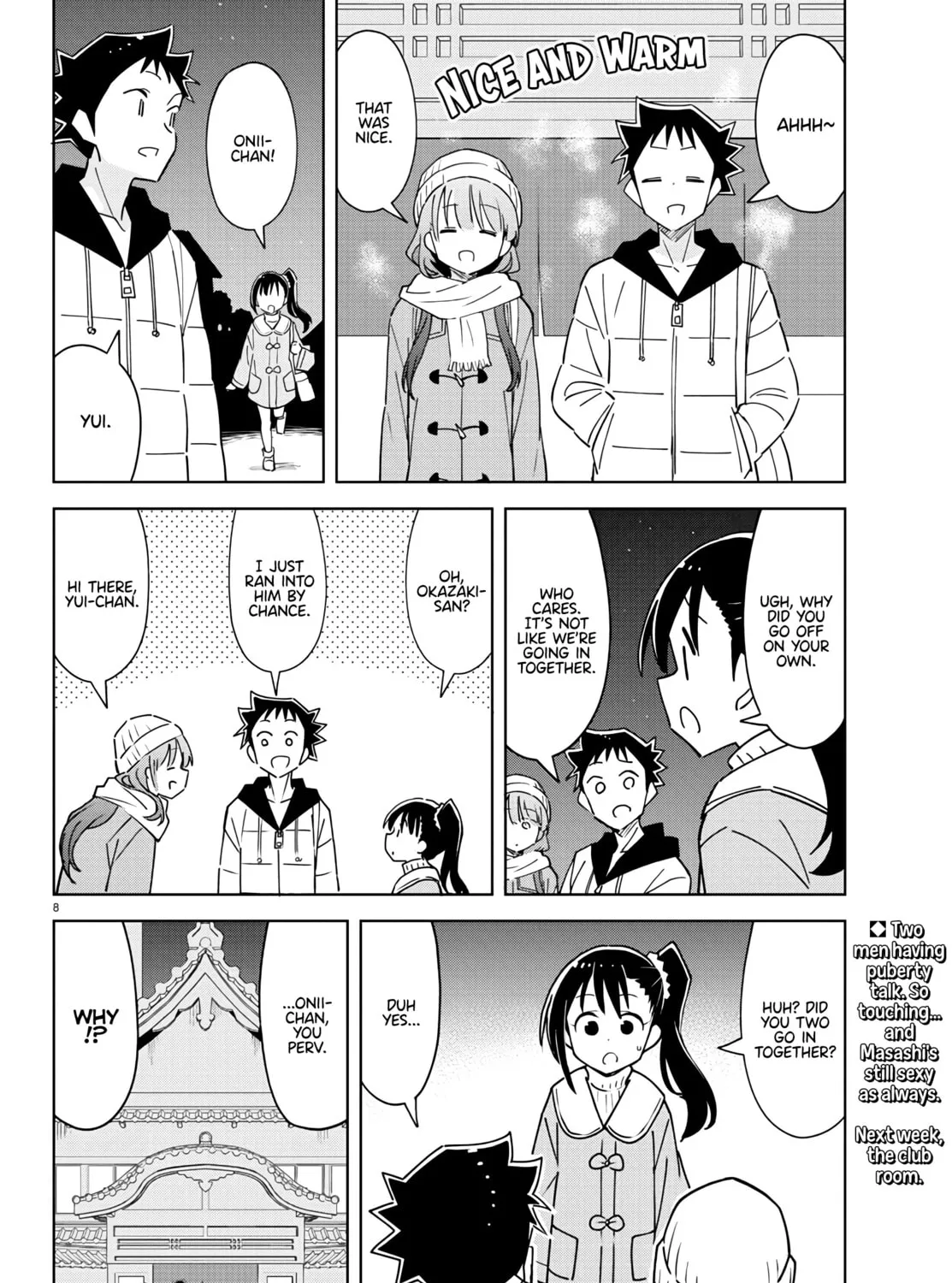 Atsumare! Fushigi Kenkyu-bu Chapter 358 page 15 - 